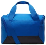 Τσάντα Προπόνησης Nike Brasilia DM3977480