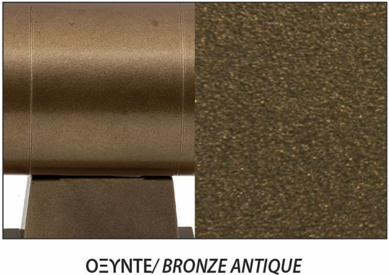 ΜΠΡΟΥΤΖΙΝΗ ΑΠΛΙΚΑ Ε27,IP64,21CMX30CM  ΑΝΩ ΟΞΥΝΤΕ(414ΑΟΞ)