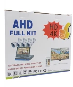 ΣΥΣΤΗΜΑ ΚΑΤΑΓΡΑΦΗΣ AHD CCTV ΜΕ 4 ΚΑΜΕΡΕΣ HL-02300