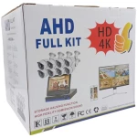 ΣΥΣΤΗΜΑ ΚΑΤΑΓΡΑΦΗΣ AHD CCTV ΜΕ 8 ΚΑΜΕΡΕΣ HL-02301