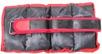 Βάρη ακρών - Βάρη χεριών και ποδιών 1.5kg 2τμχ - Arm and leg weights 56185
