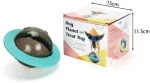 Παιχνίδι σκύλου UFO - Dog Planet Treat Toy 47107