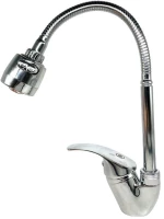 Rubinetto Βρύση κουζίνας/Μπαταρία Κουζίνας - Water tap 42061