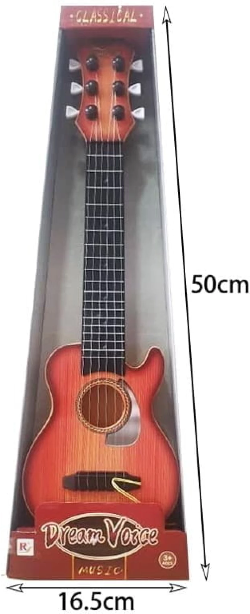 Παιδική ηλεκτρική κιθάρα - Music guitar
