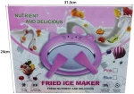 Παγωτομηχανή - Ice roll maker 8210