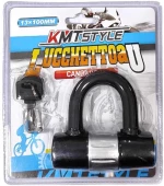 KMT Style Κλειδαριά ποδηλάτου 13x100mm - Bicycle U lock 8109 83047