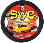 ΚΑΛΥΜΜΑ ΤΙΜΟΝΙΟΥ ΔΕΡΜΑΤΙΝΗ SWC 36cm 10361