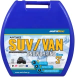 ΑΛΥΣΙΔΕΣ 230RV JEEP 16mm 21768