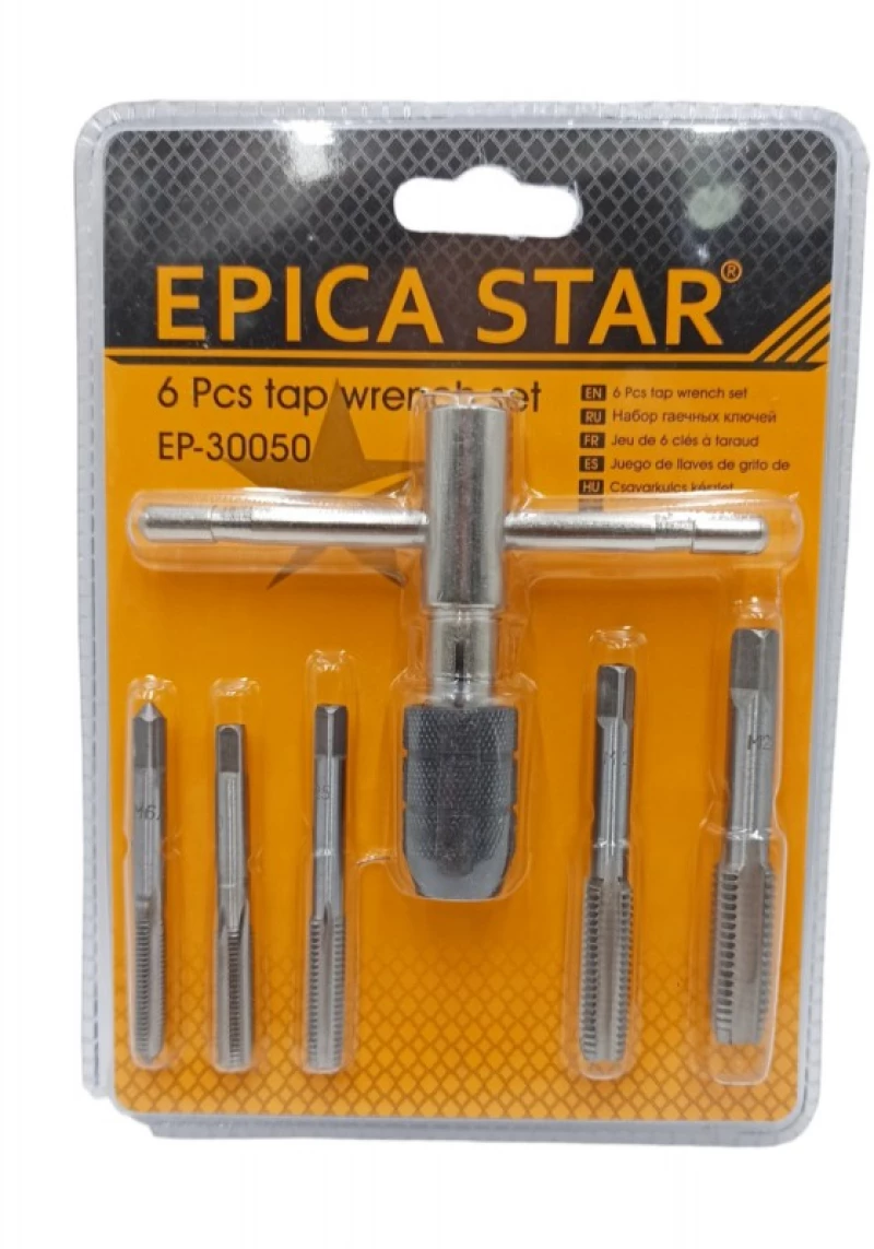 ΤΡΥΠΑΝΙΑ ΓΑΛΛΙΚΟΥ ΚΛΕΙΔΙΟΥ ΣΕΤ 6ΤΜΧ EPICA STAR EP-30050