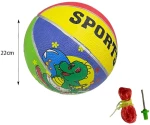Μπαλα μπάσκετ - Basket ball 94007
