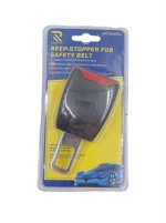 ΑΠΕΝΕΡΓΟΠΟΙΗΤΗΣ ΖΩΝΗΣ 10x5cm W08147