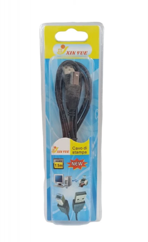 ΚΑΛΩΔΙΟ USB 1.5m ΓΙΑ ΕΚΤΥΠΩΤΕΣ 8663