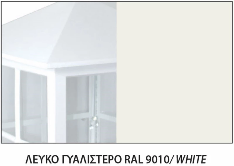 ΜΠΡΟΥΤΖ.ΑΠΛΙΚΑ  ΜΠΡ ΚΑΤΩ ΛΕΥΚΟ