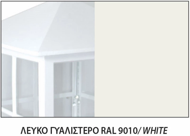 ΜΠΡΟΥΤΖ.ΑΠΛΙΚΑ  ΛΕΥΚΟ