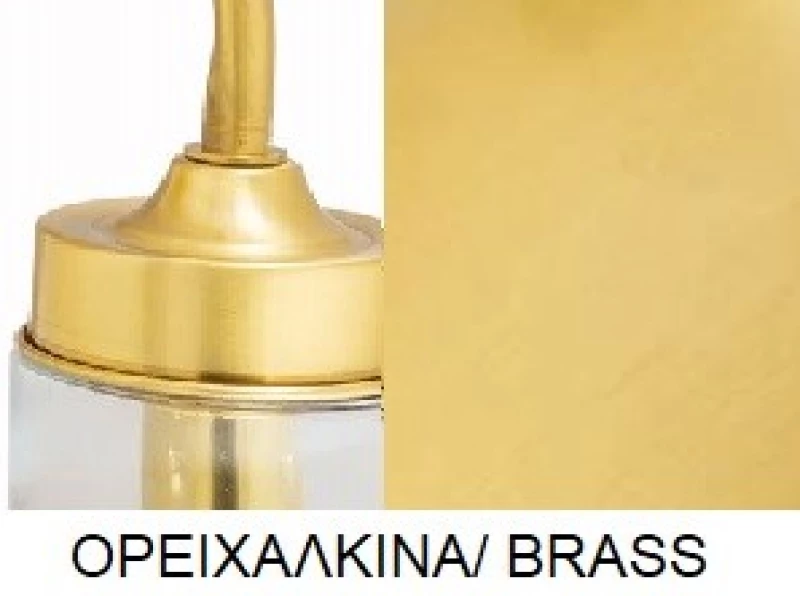 ΜΠΡΟΥΤΖ.ΚΟΛ ΜΠΡ  2Φ 0,62Μ ΜΠΡ