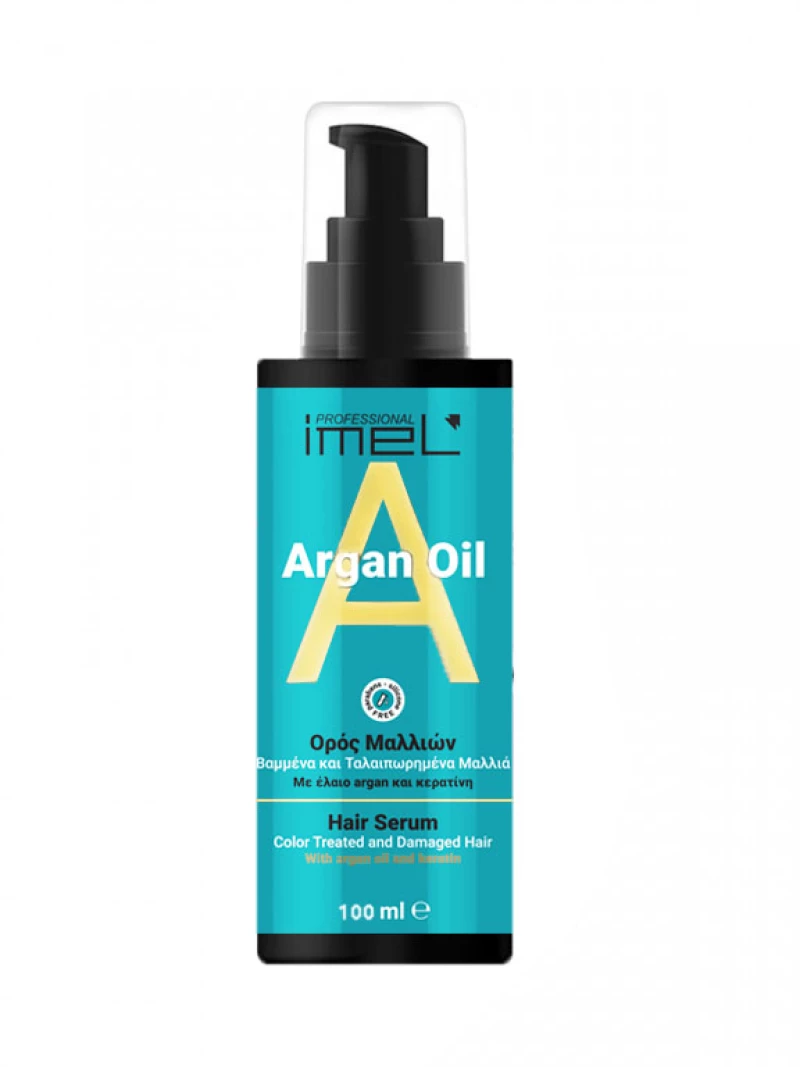 Imel Argan Oil Ορός Μαλλιών 100ml