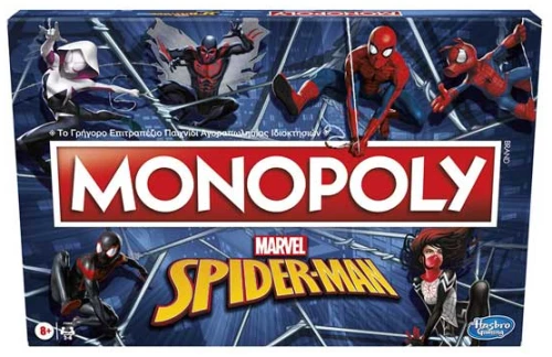 Monopoly Spiderman