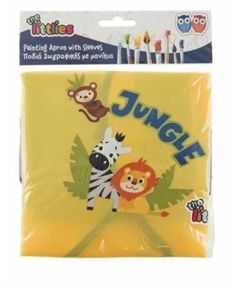 Ποδιά Ζωγραφικής Με Μανίκια Luna The Littles 646110