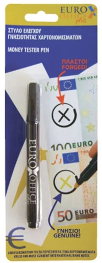 Μαρκαδόρος Ανίχνευσης Χαρτονομισμάτων
