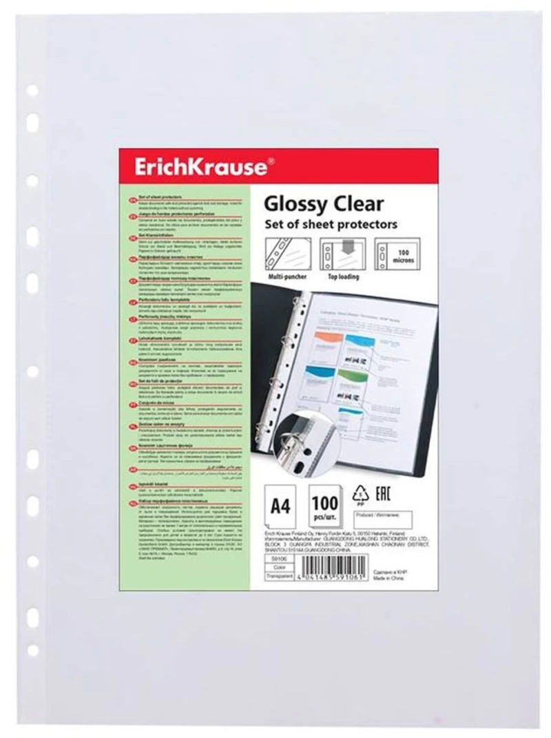 Ζελατίνα Α4 Erichrause Ενισχυμένη Π Glossy Clear 100mc 59106