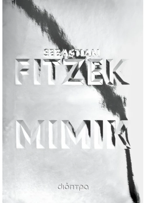 Μίμικ