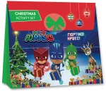 PJ Masks - Γιορτινοί Ήρωες