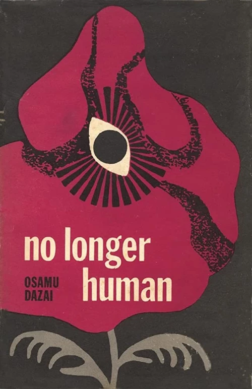 No Longer Human hc