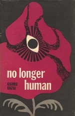 No Longer Human hc