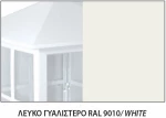 ΜΠΡΟΥΤΖ.ΚΟΛ ΜΠΡ  0,29M ΛΕΥΚΟ