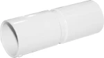 COUPLING D16 (ΜΟΥΦΑ Φ16)