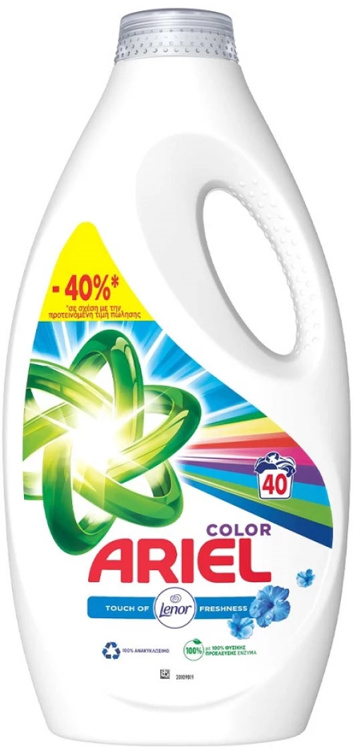 Ariel Color Υγρό Πλυντηρίου 2000ml