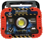 Προβολέας εργασίας με λευκό φως Led QUALITY WORK LIGHT 500 LUMEN ROUND RED