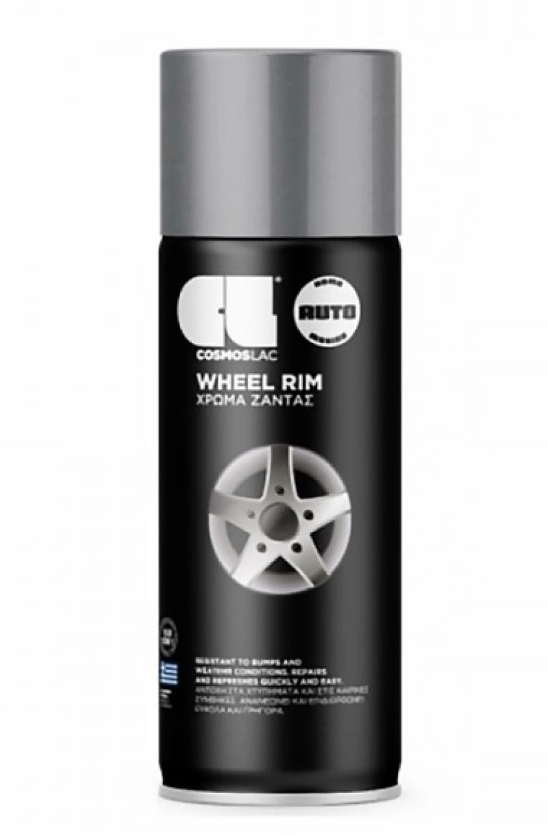 Σπρέι χρώμα ζάντας αντισκωριακό ασημί Wheel Rim Cosmos Lac 400ml