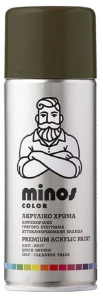 Minos Color Spray Ral 6003 Πράσινο Ελιάς 400ml 9255