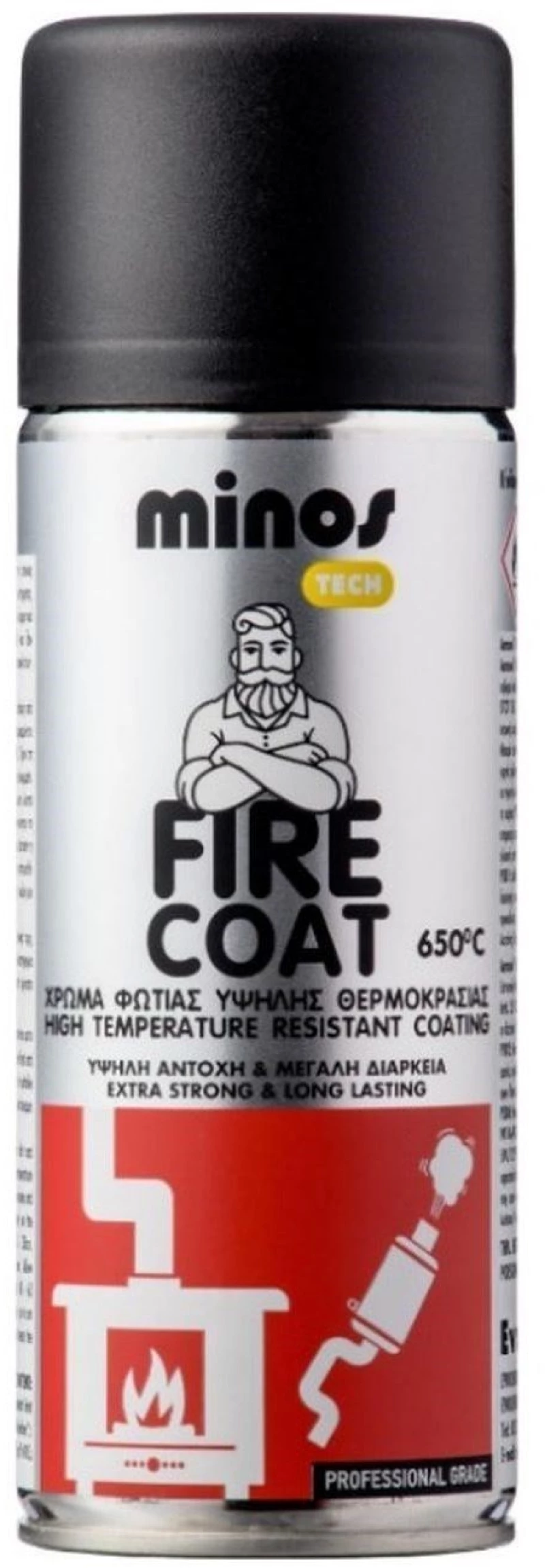 Minos Fire Coat Fire Spray Aσημί 400ml