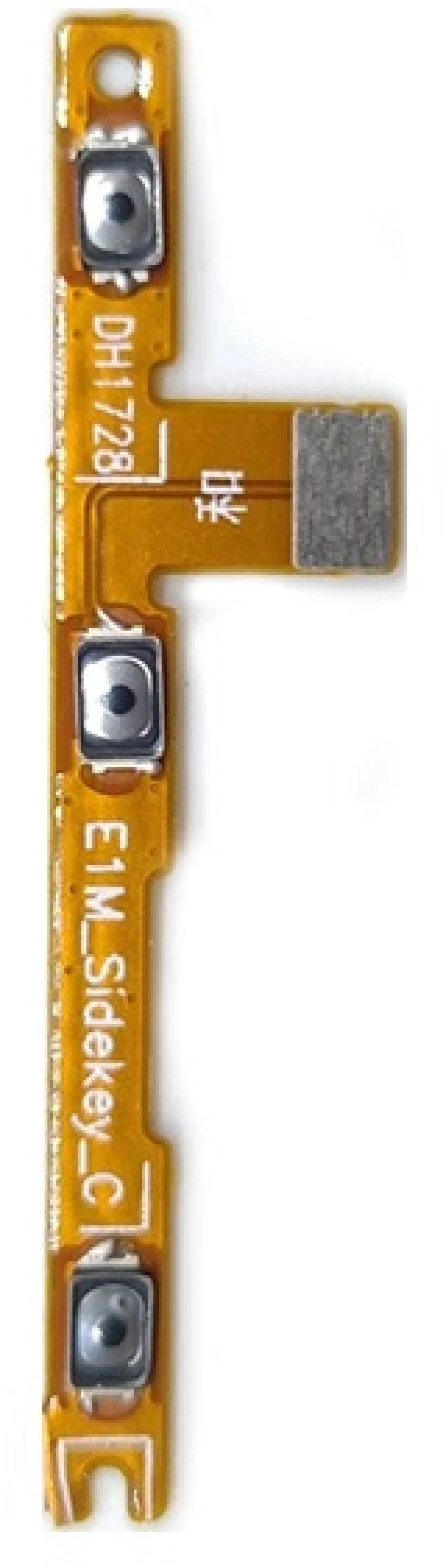 Power Volume Flex for Nokia 2