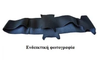 FORD FOCUS 1/99-ΚΑΛΥΜΜΑ ΤΙΜΟΝΙΟΥ ΙΝΟΧ SRCVP/FO3-Ι