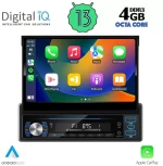 DIGITAL IQ TOP 630_CPA (7″_DECK) MULTIMEDIA 1DIN DIQ_TOP_630