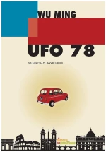 UFO 78