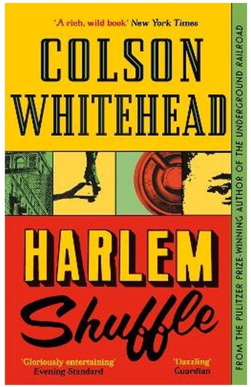 HARLEM SHUFFLE