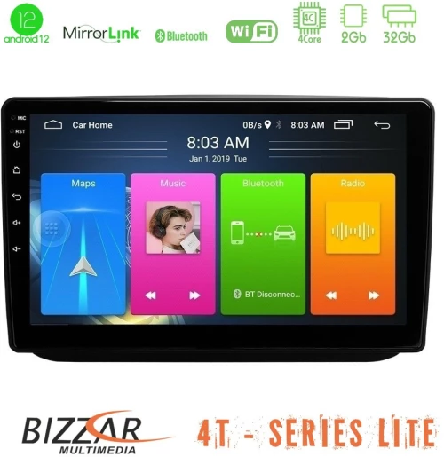 Bizzar 4T Series Skoda Fabia 2007-2014 4Core Android12 2+32GB Navigation Multimedia Tablet 9" U-LVB-SK0486