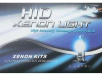 XENON H4GΤ XENON H4GΤ