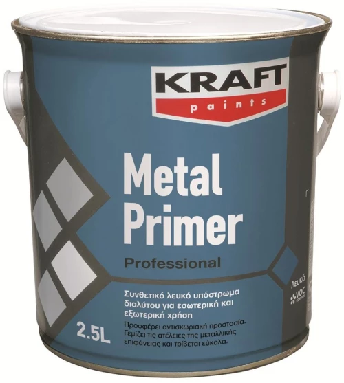 Kraft Metal Primer 2,5Lt