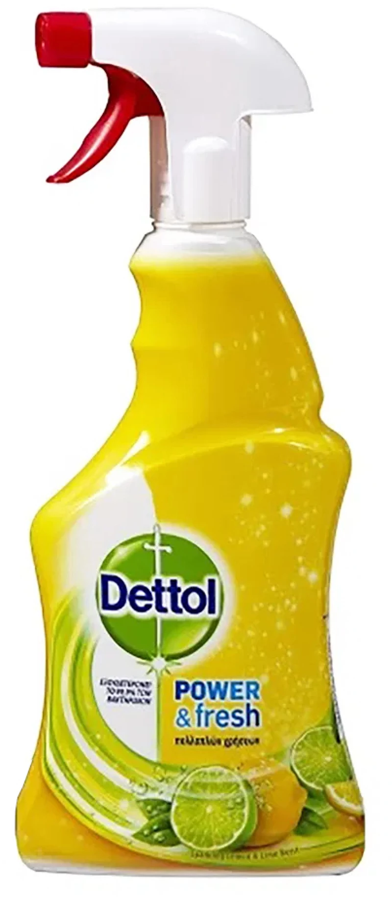 Καθαριστικό Επιφανειών DETTOL POWER & FRESH CITRUS ZEST Αντλία 500ml