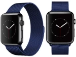 OEM Milanese Loop για Apple Watch 42-44-45 mm (BLUE) 111.0269