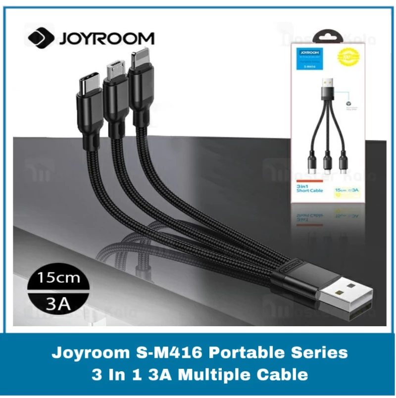 JOYROOM 3IN1 SHORT CABLE S-M416 BLACK 15CM 3A