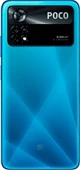 Xiaomi (5600040K6P00) Back Cover - Blue, for model Poco X4 Pro 5G