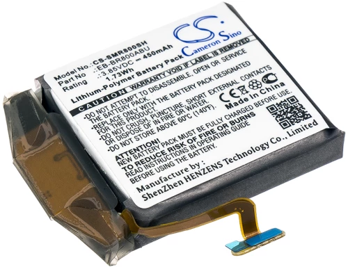 Samsung (GH43-04855A) Battery - Samsung Galaxy Watch 46mm; SM-R800 / SM-R805
