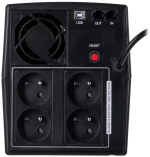 CyberPower UT1500EG-FR UPS