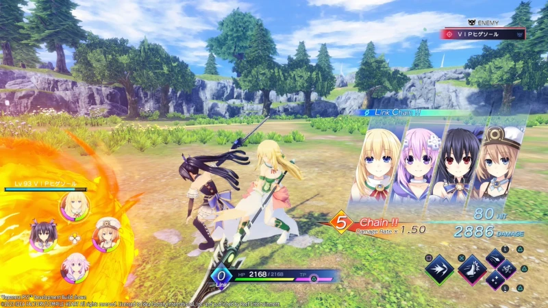 Neptunia Game Maker R:Evolution (Day One Edition) / PlayStation 4